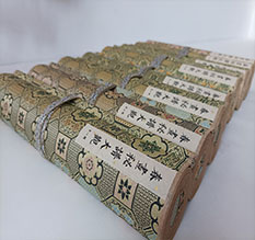 务川仡春画全集之春画秘谱大观-中国古代春宫绘画全集